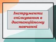 0500iqgt-80c0-180x135.jpg