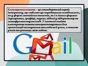 0500iqgu-961c-182x136.jpg