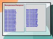 0500iqh1-306f-179x134.jpg