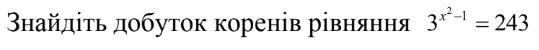 0500iqh3-8370-539x50.png