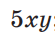 0500iqhe-3cd9-55x41.png