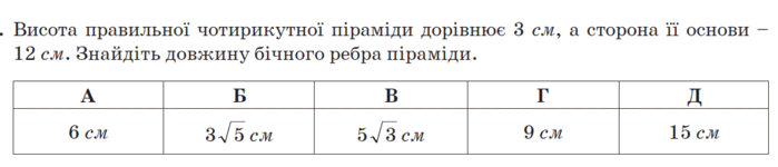 0500iqhf-4b86-699x150.png