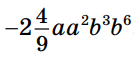 0500iqhl-93ea-140x57.png