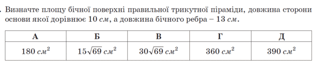 0500iqjz-fa47-673x132.png
