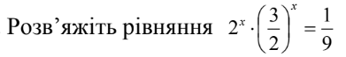 0500iqm4-9666-391x65.png