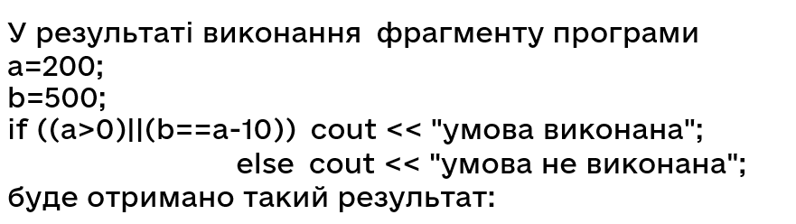 0500iqmc-a43e-881x248.png