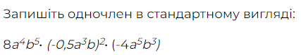 0500iqmp-b671-427x79.png