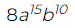 0500iqnt-21d7-75x28.png