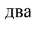 0500iqto-9bdb-70x43.png