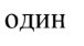 0500iqu0-ad8a-76x42.png