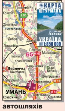 0500iqwq-7ac2-218x371.png