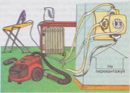 0500iqxe-938d-266x190.jpg