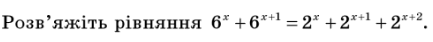 0500irha-2c5b-433x42.png
