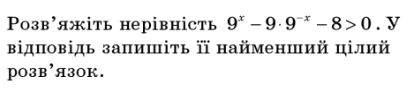 0500irje-4902-408x91.png