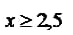 0500irr6-9122-73x35.png