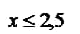 0500irr7-e26c-80x34.png