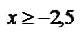 0500irr8-13bd-83x33.png