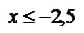 0500irr9-82a5-84x33.png