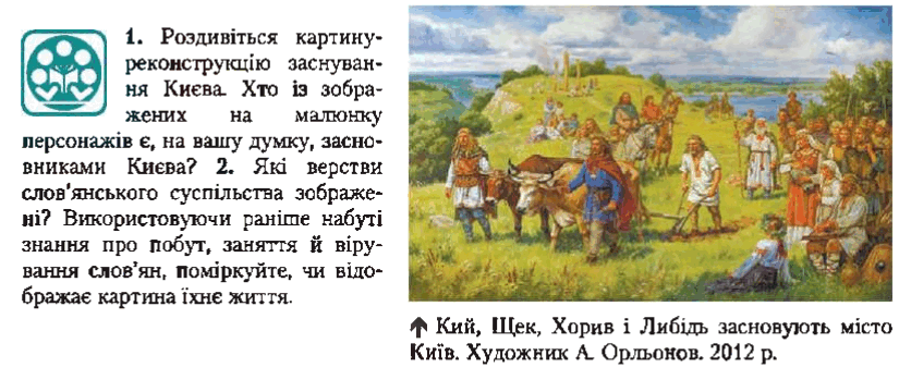 0500iryk-6871-825x349.png