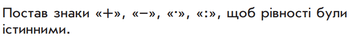 0500isa6-a89e-722x77.png