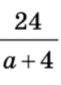 0500isct-893d-61x85.png
