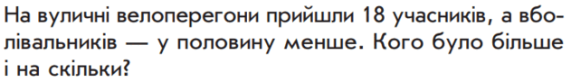 0500isd0-0514-631x91.png
