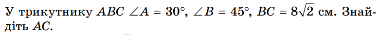 0500iswa-7d02-777x72.png