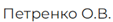 0500it0c-8c44-134x26.png