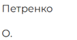 0500it0p-7684-136x70.png