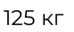 0500it1l-8d69-74x32.png