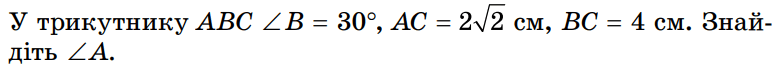 0500it30-34f4-778x66.png