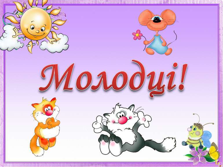 0500iu9u-a9ea-770x577.jpg