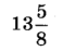 0500iukh-c8a4-58x47.png