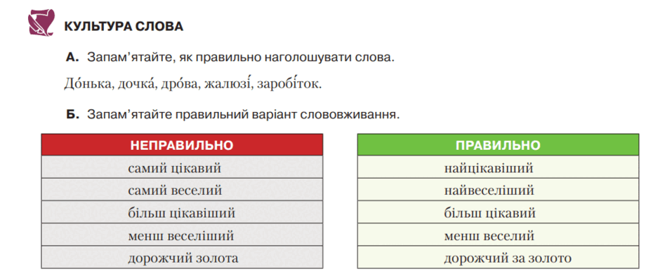 0500iun9-0563-940x397.png