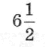 0500iuty-b456-45x47.png