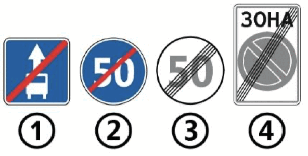 0500ivs0-875c-604x306.png