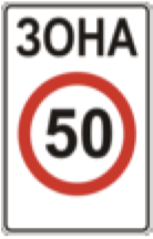 0500ivse-ebf0-138x216.png