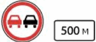 0500ivv8-ce39-306x134.png