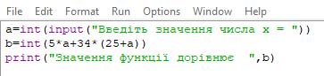 0500iw6o-7ff9-363x86.png
