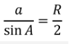 0500iwh3-a138-100x64.png