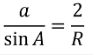 0500iwi6-c26e-94x55.png
