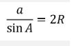 0500iwie-e6f0-111x67.png