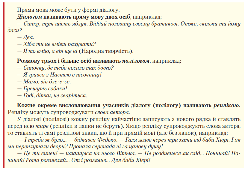 0500ixch-4382-828x570.png