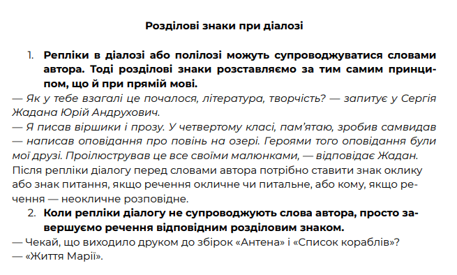 0500ixd2-c272-655x394.png