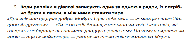 0500ixd9-d98d-648x149.png