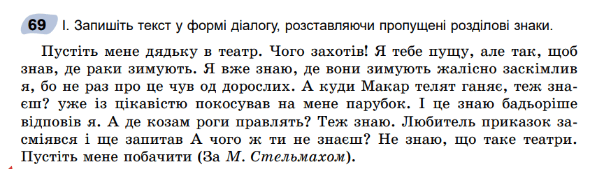 0500ixet-9cb9-844x242.png