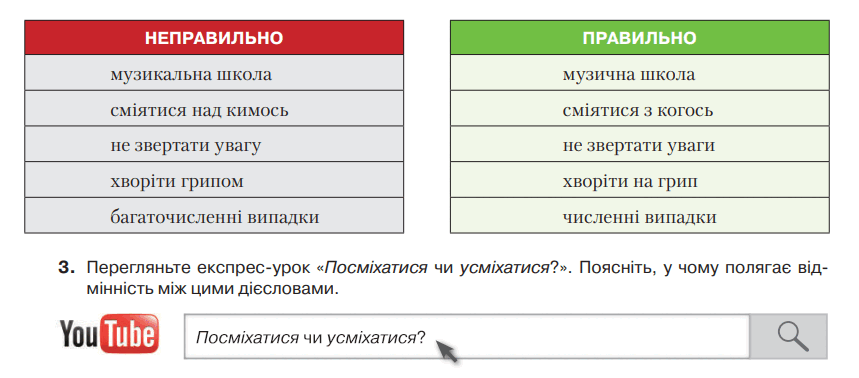 0500ixjm-c256-859x378.png