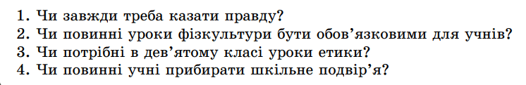 0500ixle-d081-746x121.png