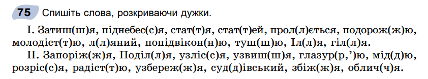0500ixn2-3568-842x157.png
