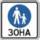 0500iy54-cd6f-138x138.png